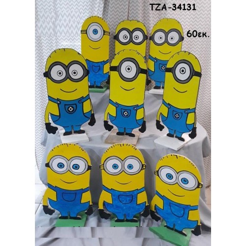 ΜΙΝΙΟΝ MINIONS ΞΥΛΙΝΗ ΦΙΓΟΥΡΑ ΤΖΑ-34131